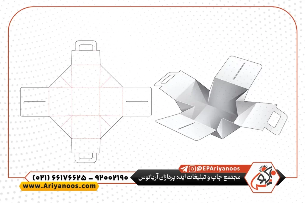 طراحی جعبه، جعبه مقوایی، طراحی بسته بندی،